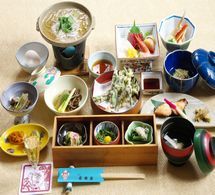 お部屋