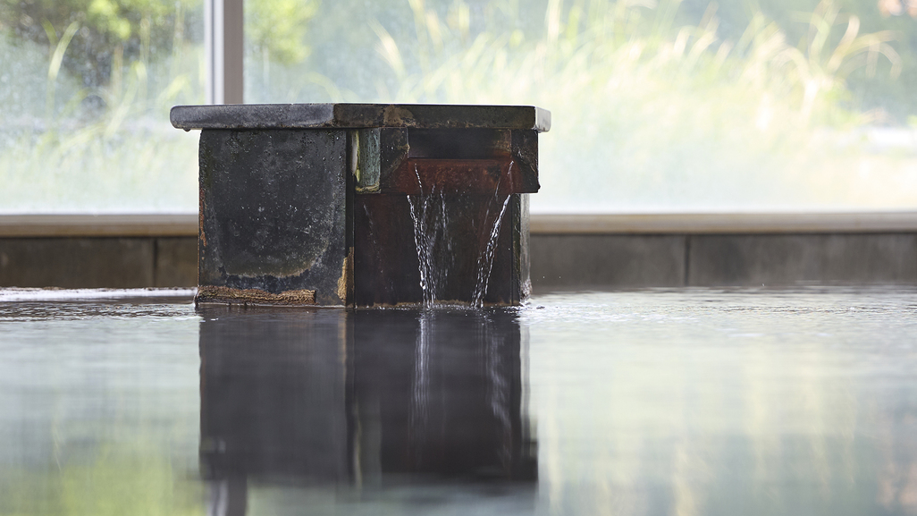 大浴場（男湯）