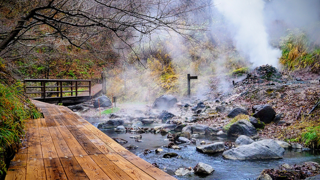 鬼首地獄谷遊歩道