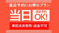 yO^Oϐp^ԋszE26܂ŗ\OKIiHoCLOtj