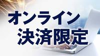 ICό聜`|Cg2{``FbNCX[YɁ^IHoCLOԏꖳI