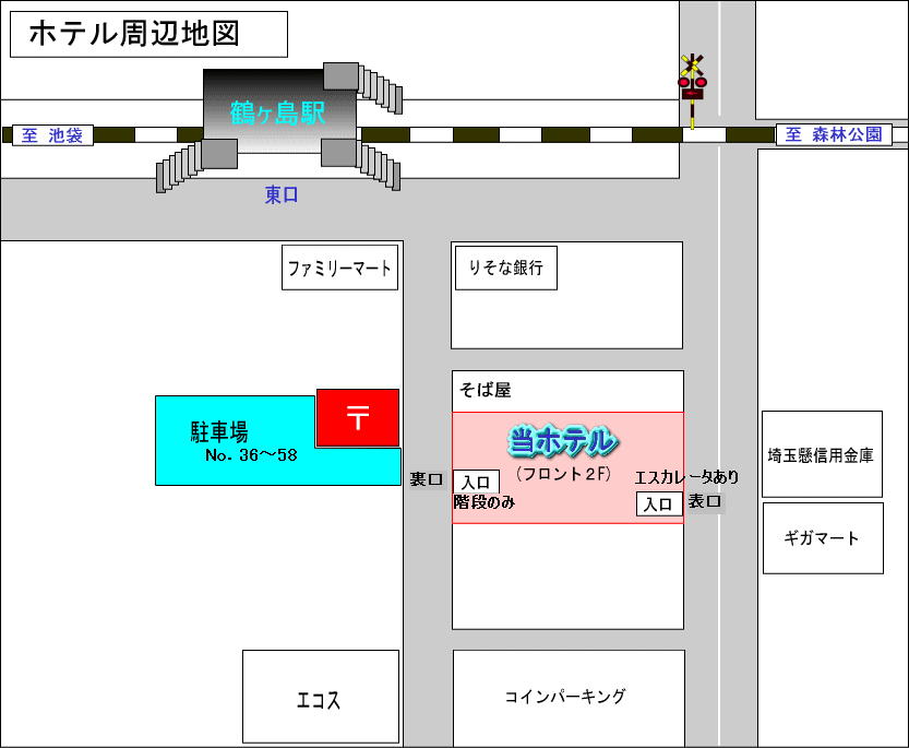 地図詳細