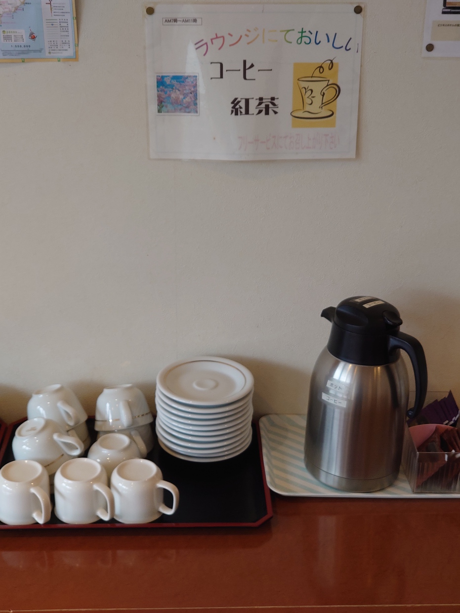 モーニングコーヒー、紅茶