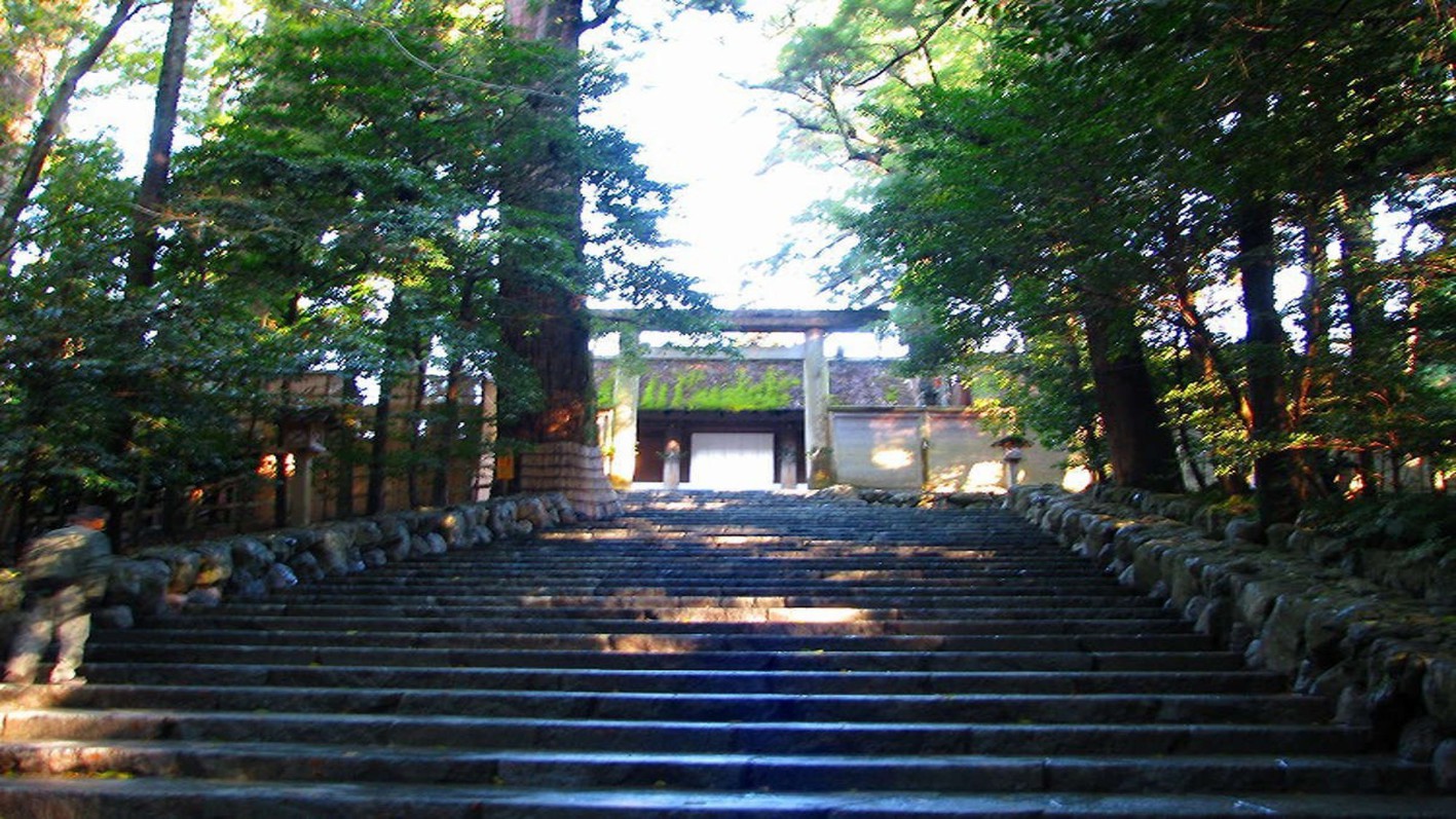 「伊勢神宮」最寄駅まで15分と好アクセスです。