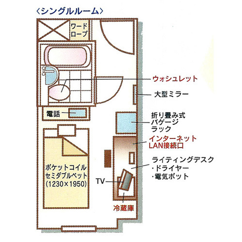 Karatsu Daiichi Hotel Interior 1