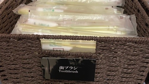 【館内設備】アメニティコーナー