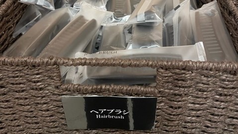 【館内設備】アメニティコーナー