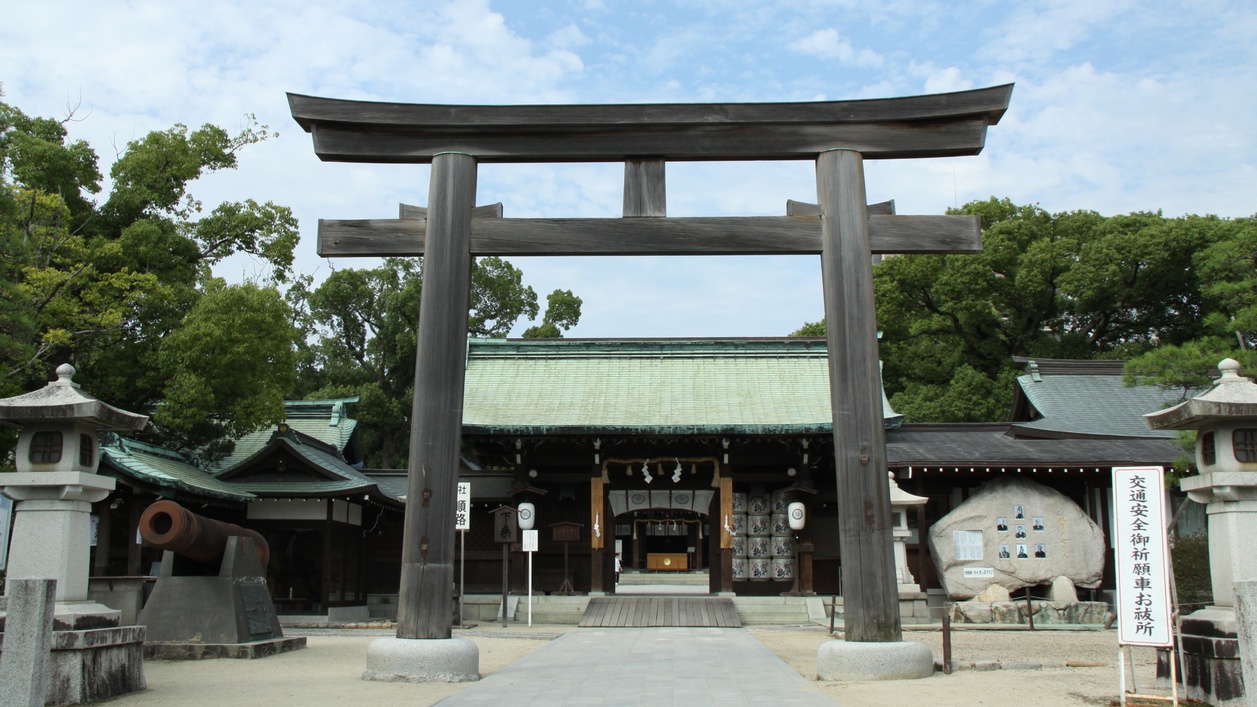 周辺観光／【佐嘉神社】日本の近代化に力を尽くした佐賀の名君を祀る神社…;当館から車で3分・徒歩11分