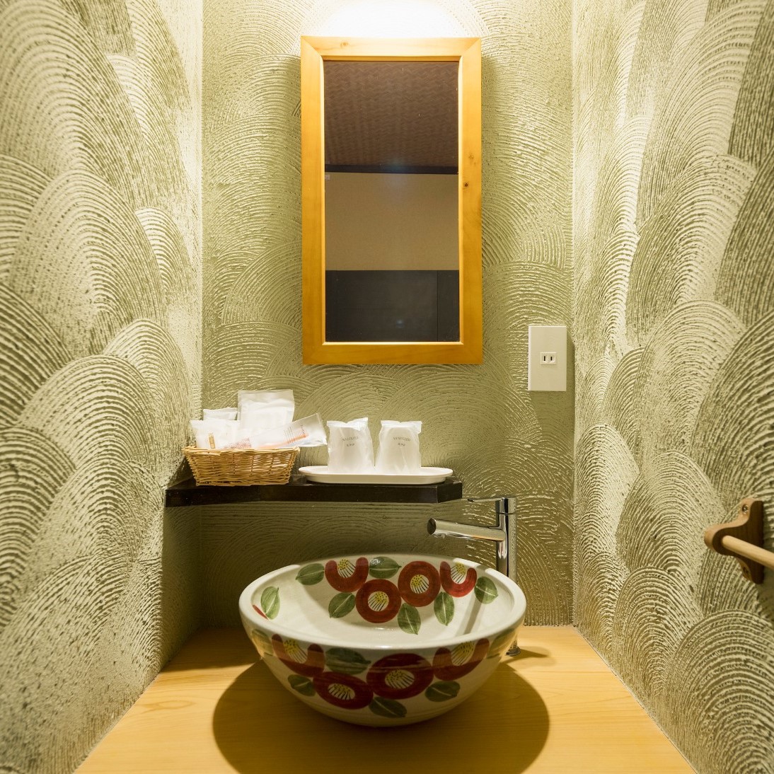 This photo about Hidatakayama Onsen Ryokan Asunaro shared on HyHotel.com