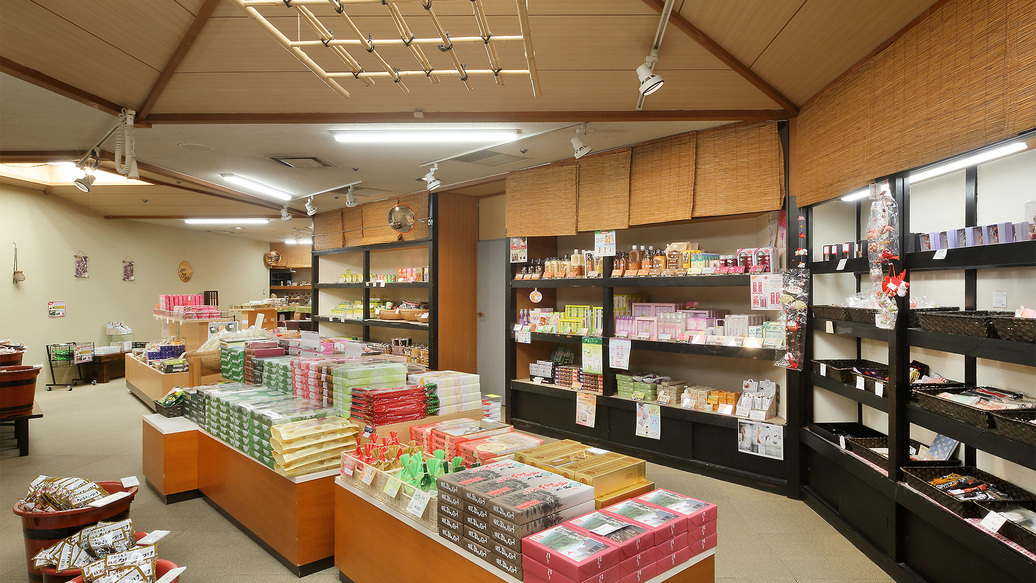 売店「味楽屋」