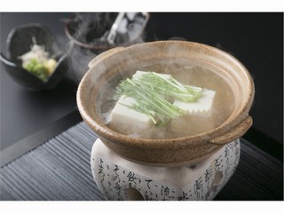 【楽天トラベルサマーSALE】ヘルシー☆国産牛しゃぶしゃぶでほっこり♪2食付きプラン