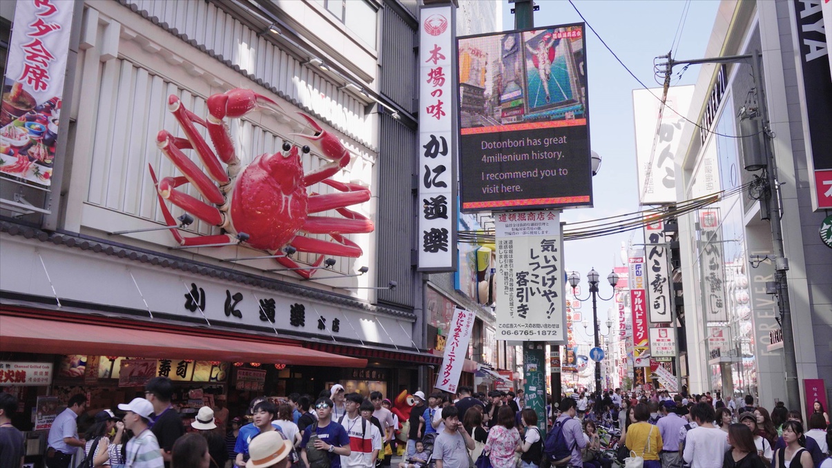 *【周辺観光】道頓堀の風景といえば！の一つ、かに道楽も至近。