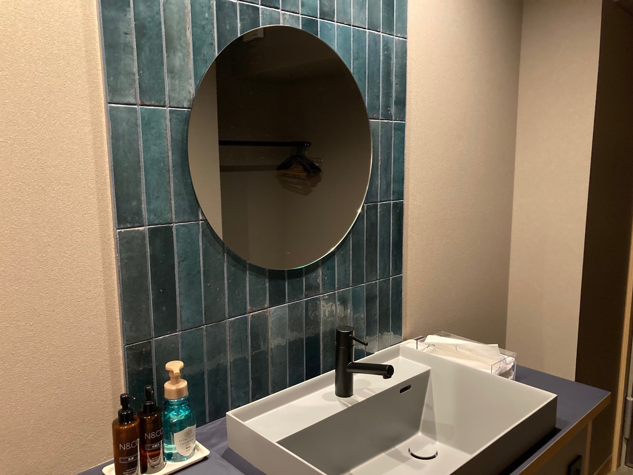 352コンセプトルーム藍