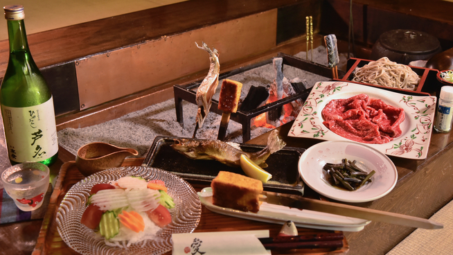 こだわりの食材を囲炉裏と共に〜奥会津牛焼きしゃぶプラン〜