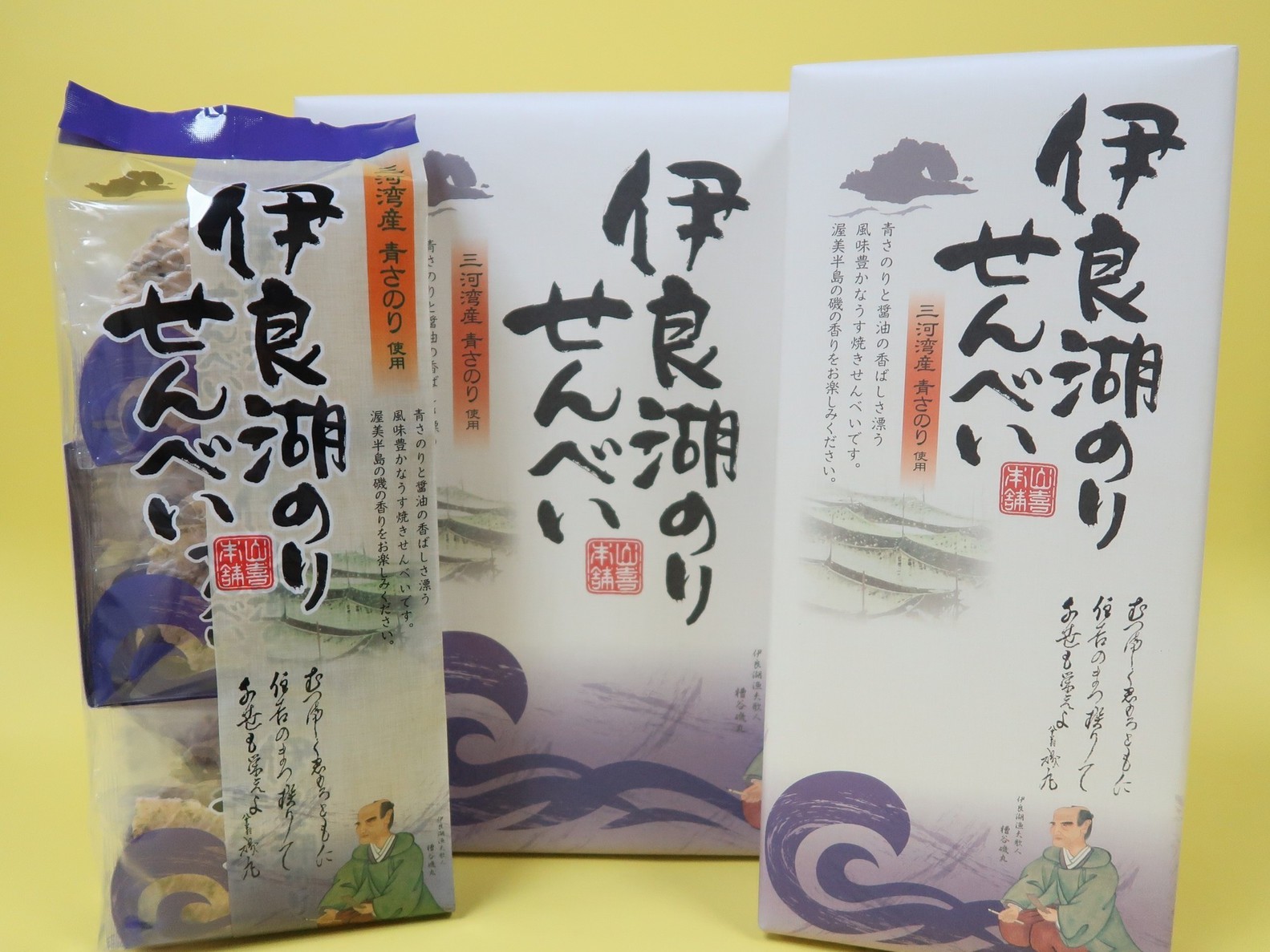 【おすすめお土産】伊良湖のりせんべい
