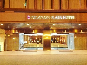 ホテル正面玄関