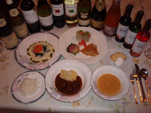 Pension Wines Image 3, Tadami, Japan