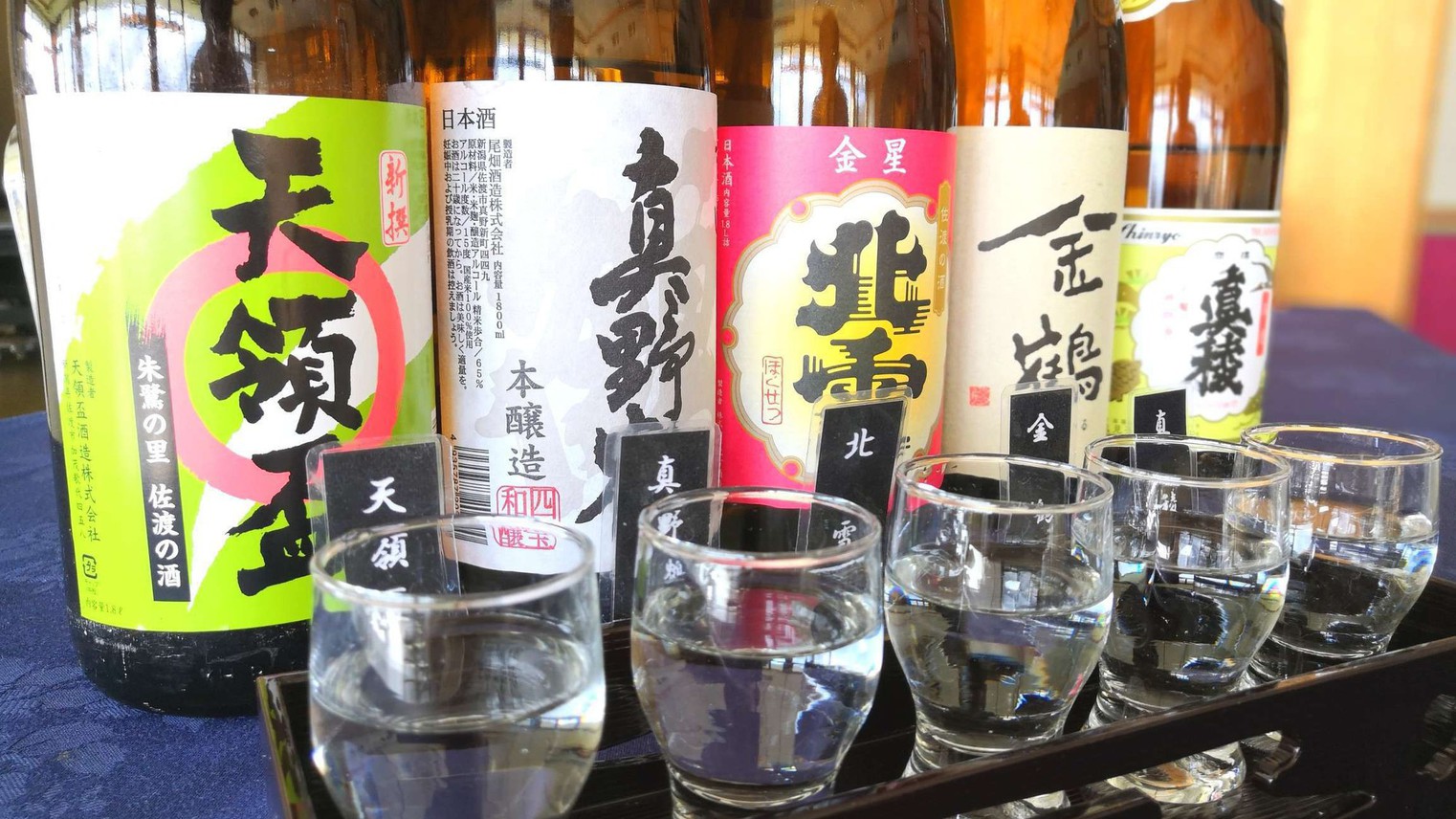 島外に出回らないお酒を、ぜひご堪能ください。