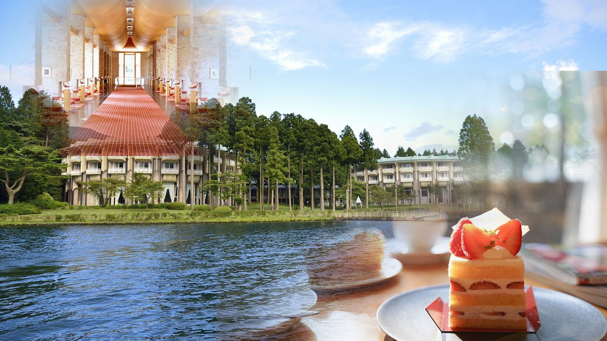 【優雅に箱根でディナーブッフェ】「レイクサイドグリル」の夕食と選べる朝食付き