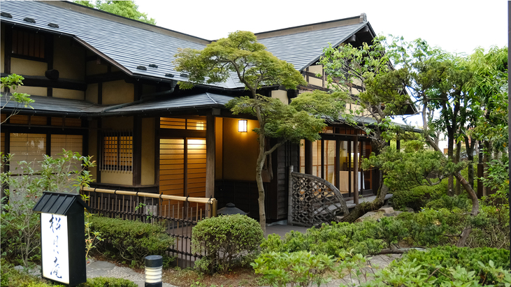 別館 松月庵