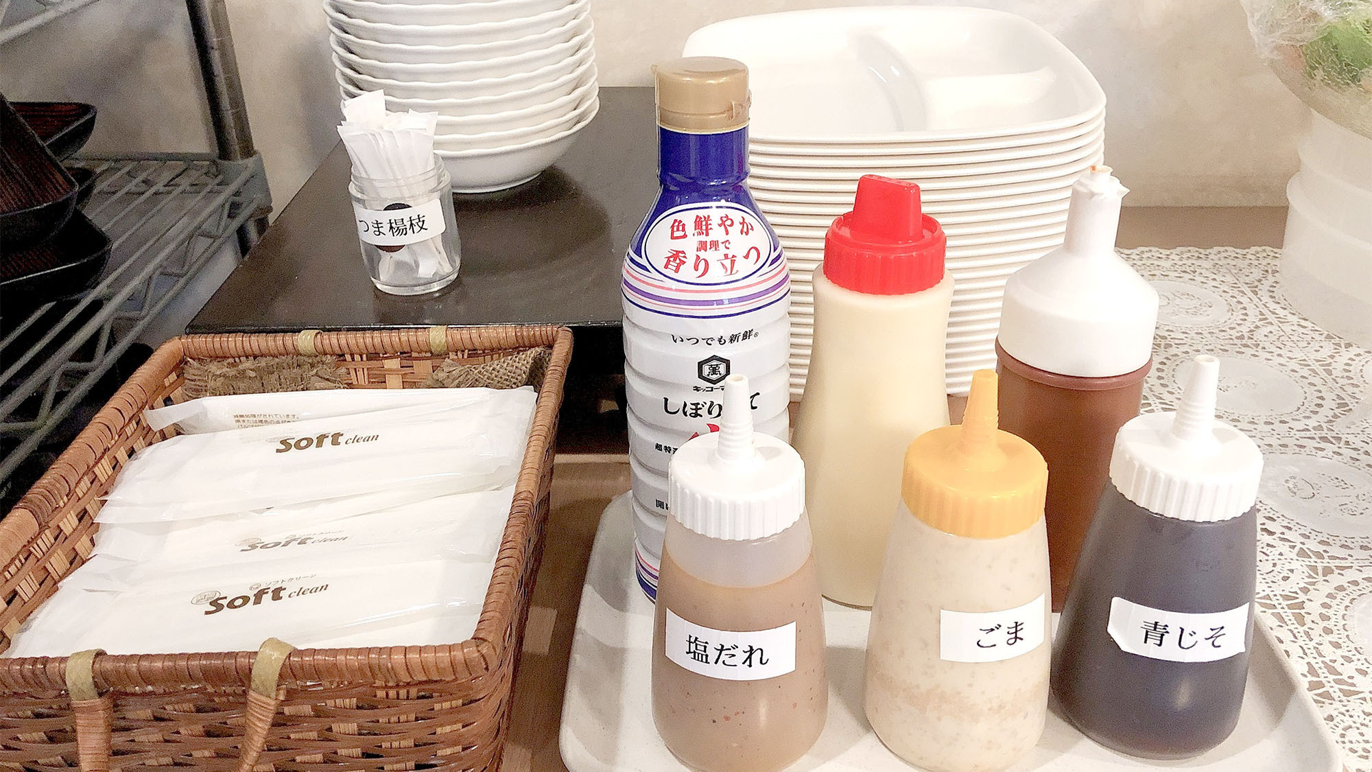 ・【朝食】お好きな調味料をご利用ください