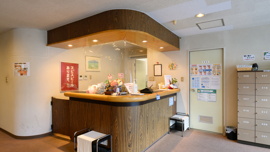 【フロント】２４時間対応いたしております