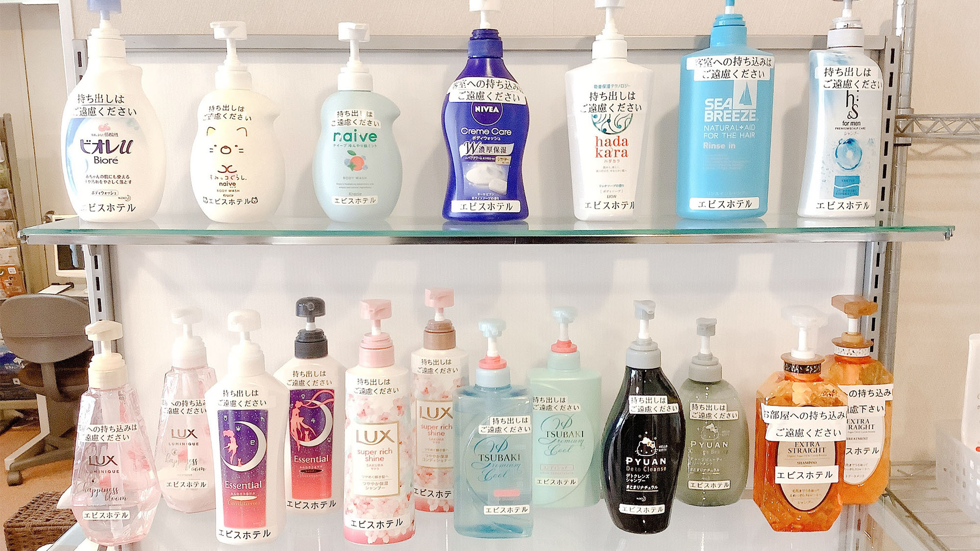 ・【シャンプーバー】シャンプー、コンディショナー、ボディソープをご用意しております