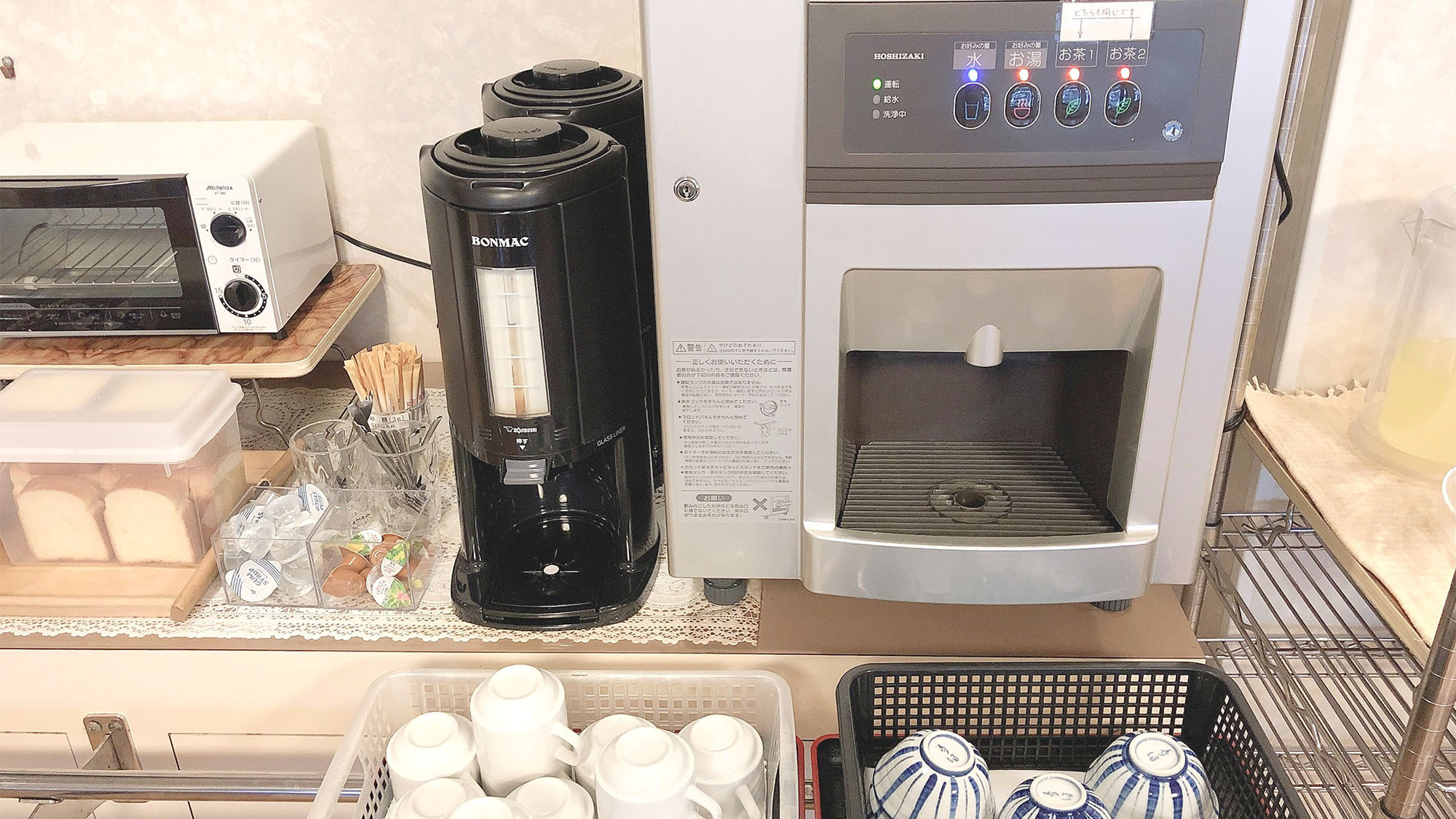 ・【朝食】ドリンクコーナー食後のコーヒーがおすすめです♪