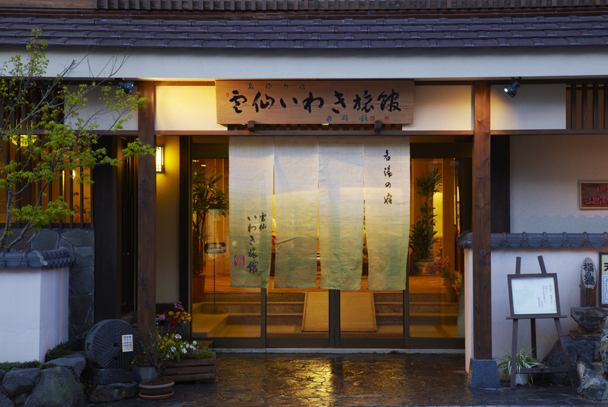 写真1