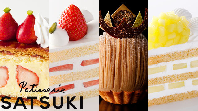 SATSUKIケーキ