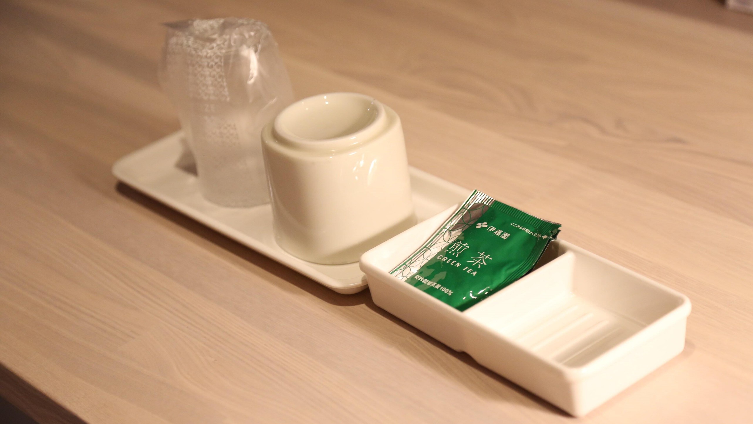 お茶