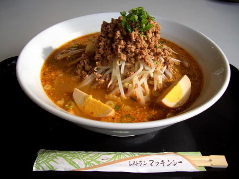 レストランマッキンレー自慢の坦々麺