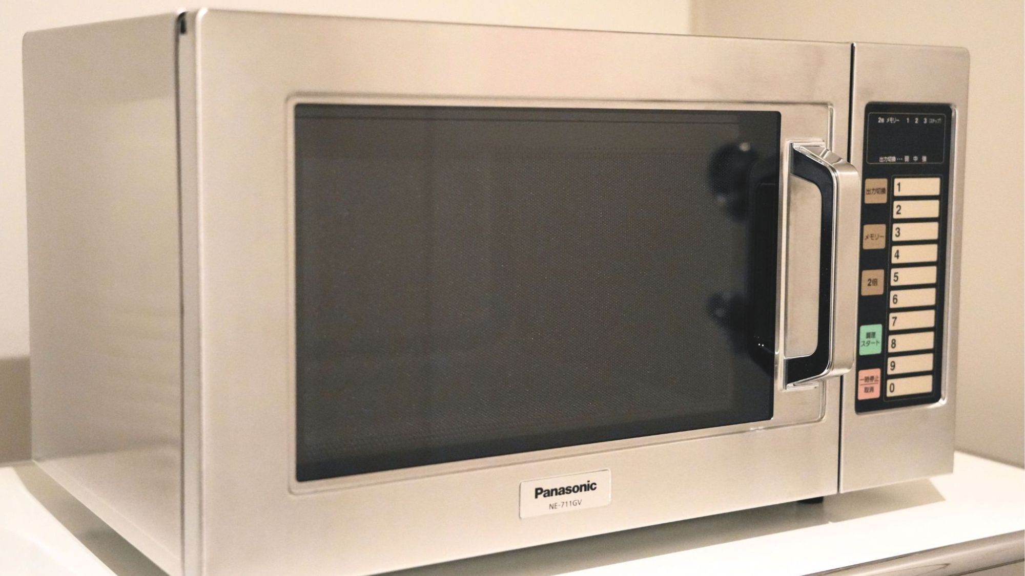 電子レンジ設置