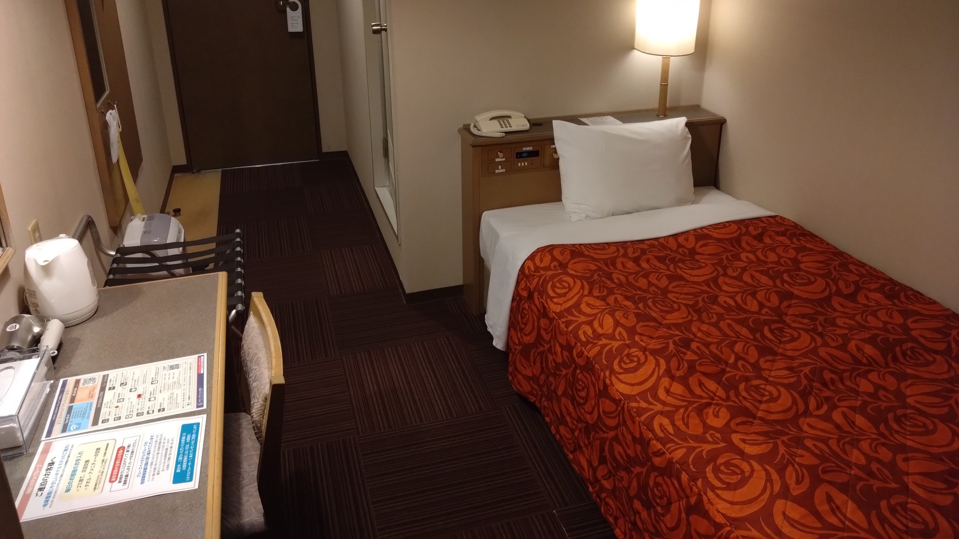 シングルルーム