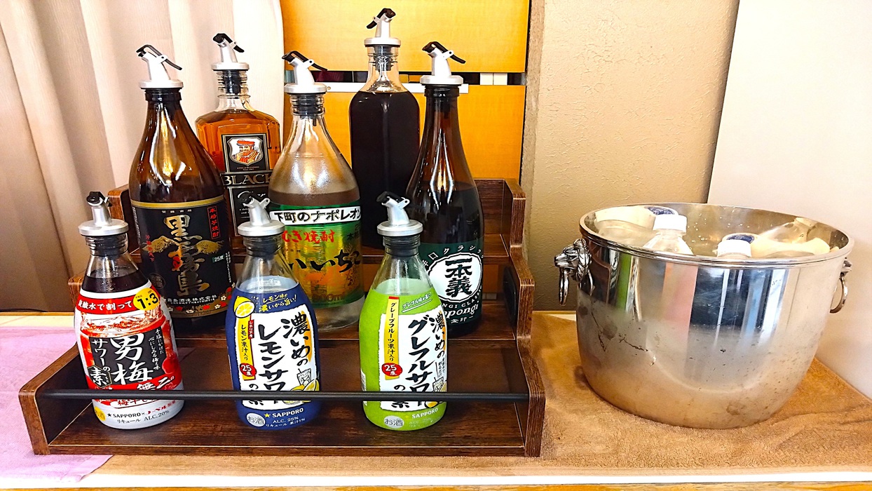 ウェルカムバー＜15：00〜21：00＞