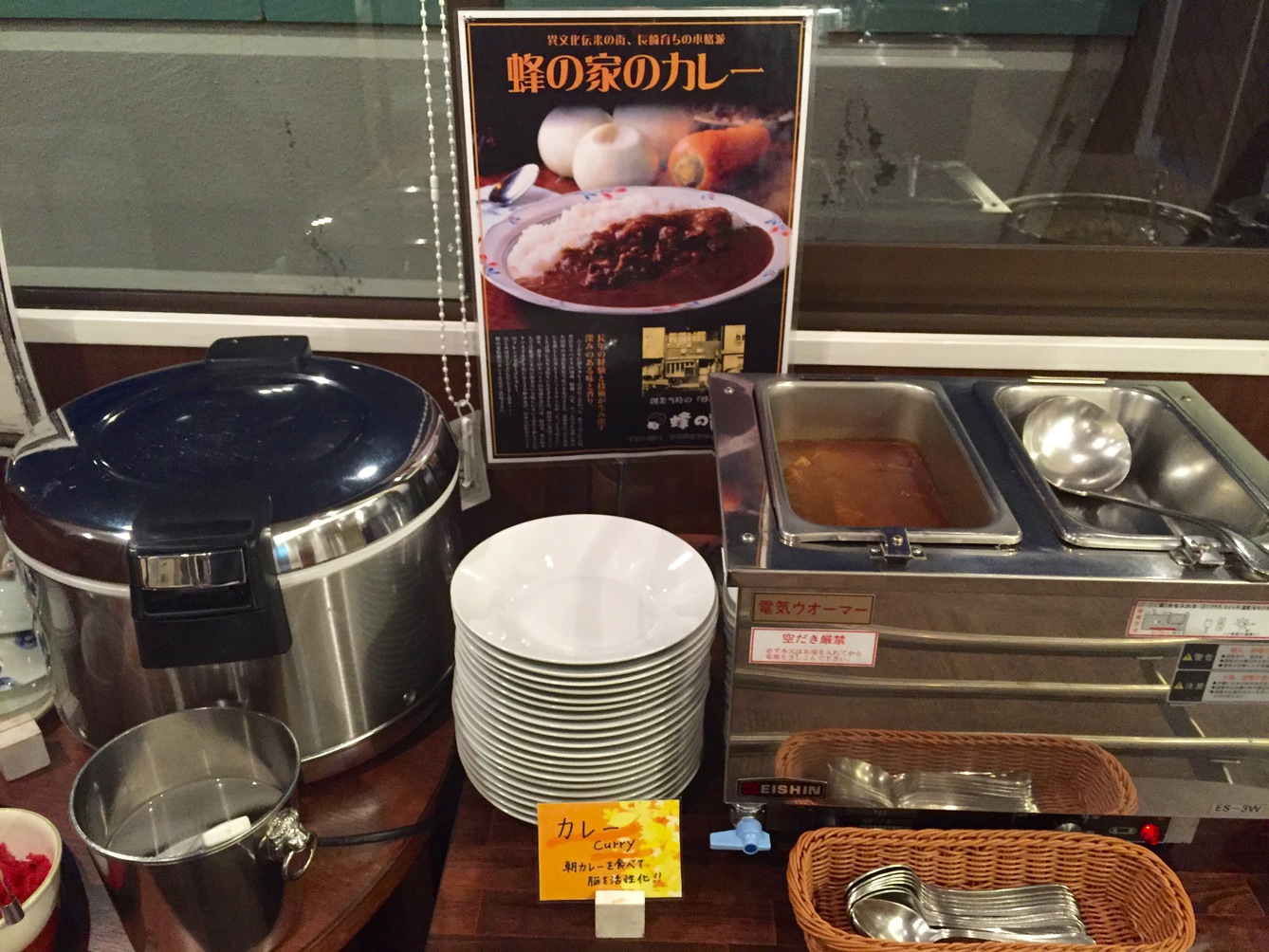 佐世保名物蜂の家さんのカレーです♪朝食バイキングのみ