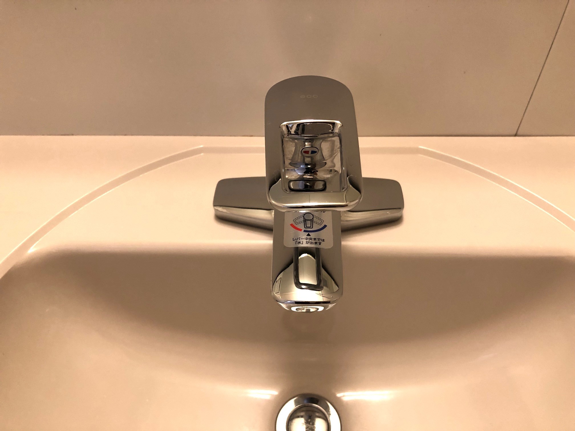シングルレバー混合水栓