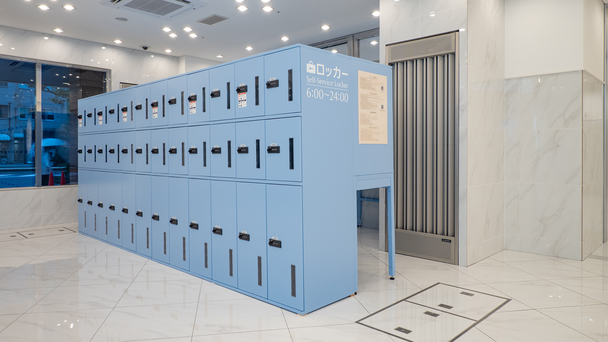 セルフロッカー（632台_宿泊者専用無料）