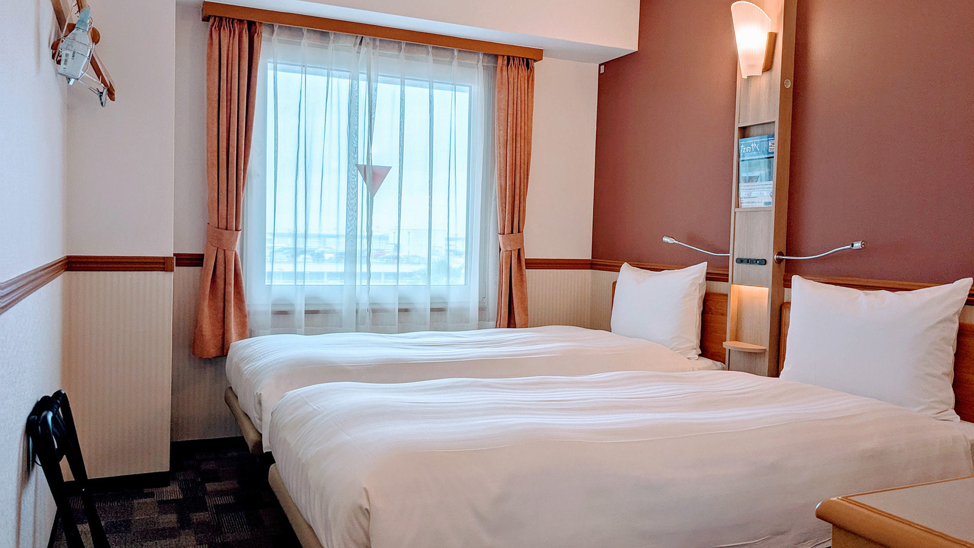 清潔で安心な空間でくつろぐ