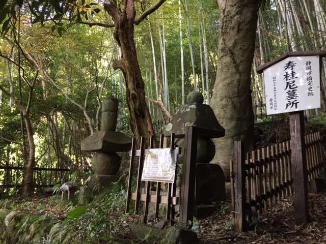 竜雲寺