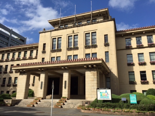 静岡県庁