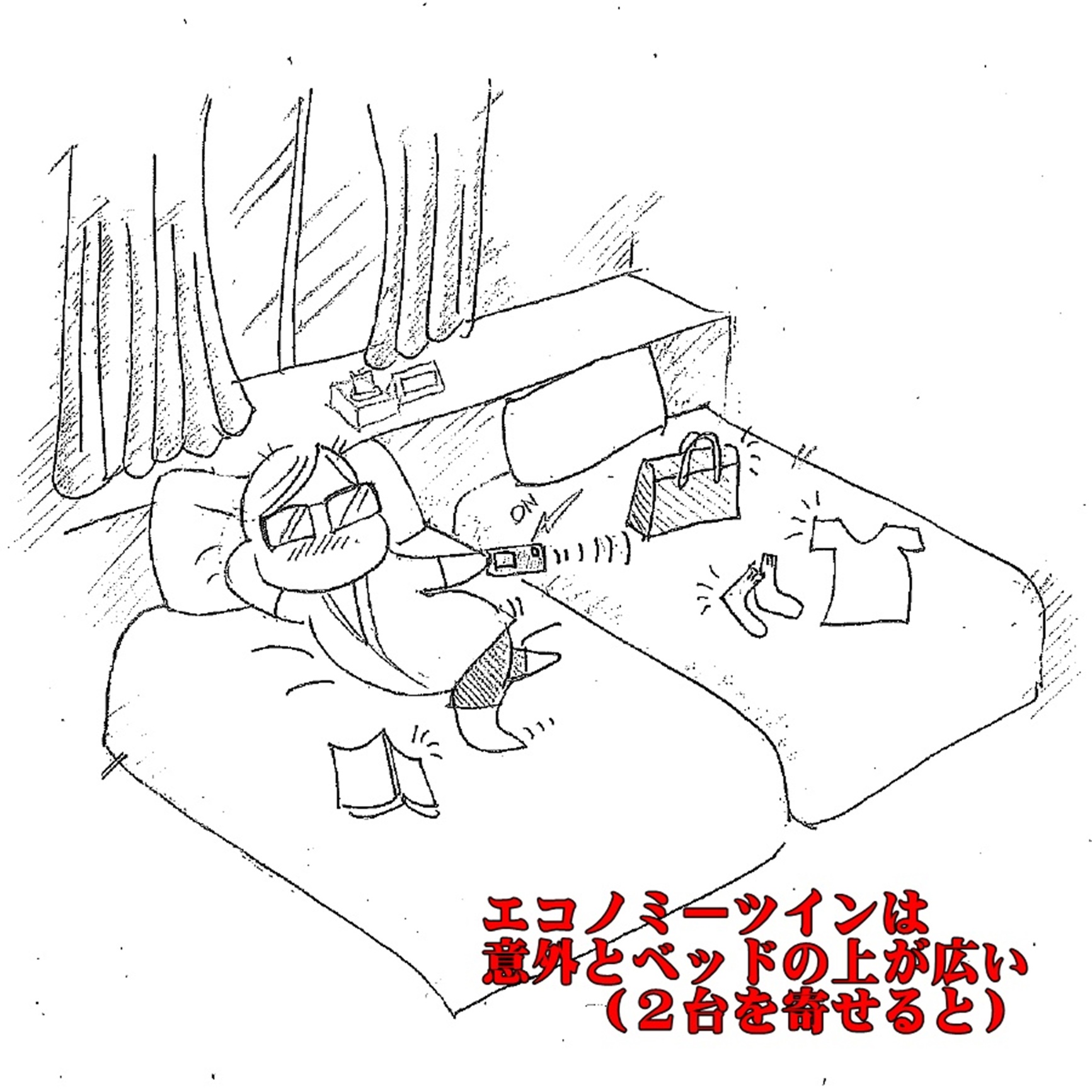 吉岡さん作品「eTNは意外と広い」
