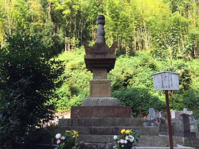 連永寺