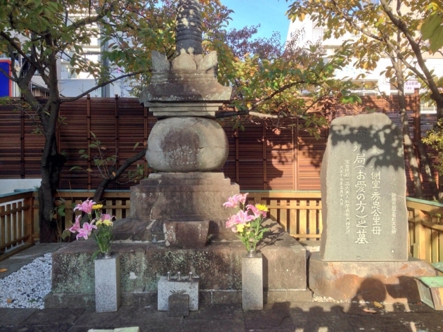 宝台院