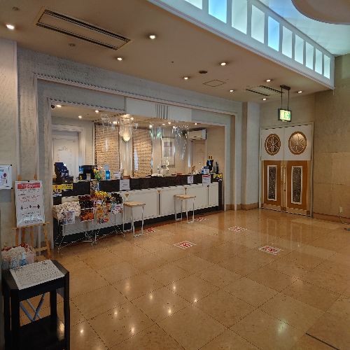Ota Now Resort Hotel Image 3, Isesaki, Japan