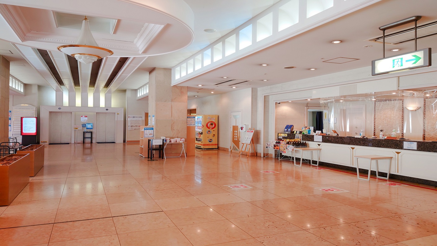 Ota Now Resort Hotel Ideally located in the Ota area, Ota Now Resort Hotel promises a relaxing and wonderful visit. Featuring a satisfying list of amenities, guests will find their stay at the property a comfortable one. 