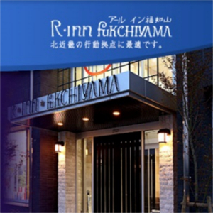 R Inn Fukuchiyama R Inn Fukuchiyama is conveniently located in the popular Fukuchiyama area. The property offers a wide range of amenities and perks to ensure you have a great time. Service-minded staff will welcome an