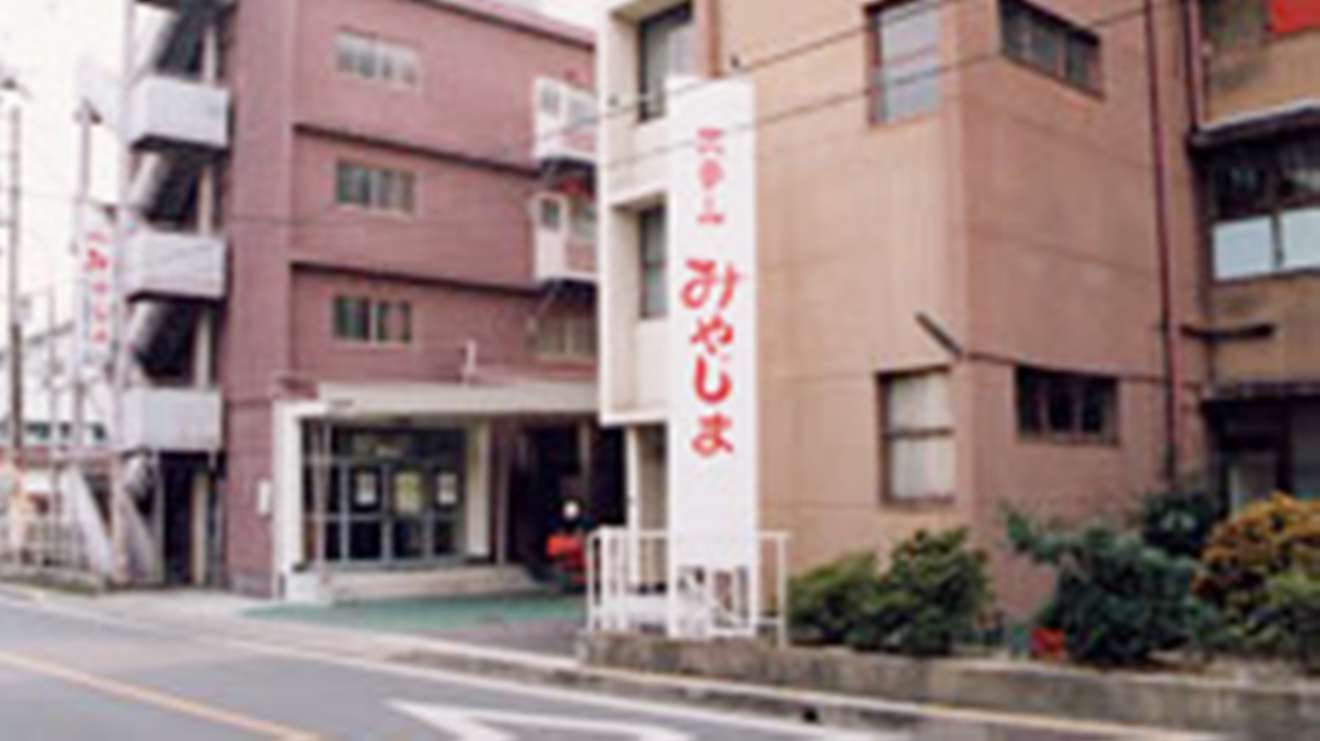 Hotel Miyajima Interior 2