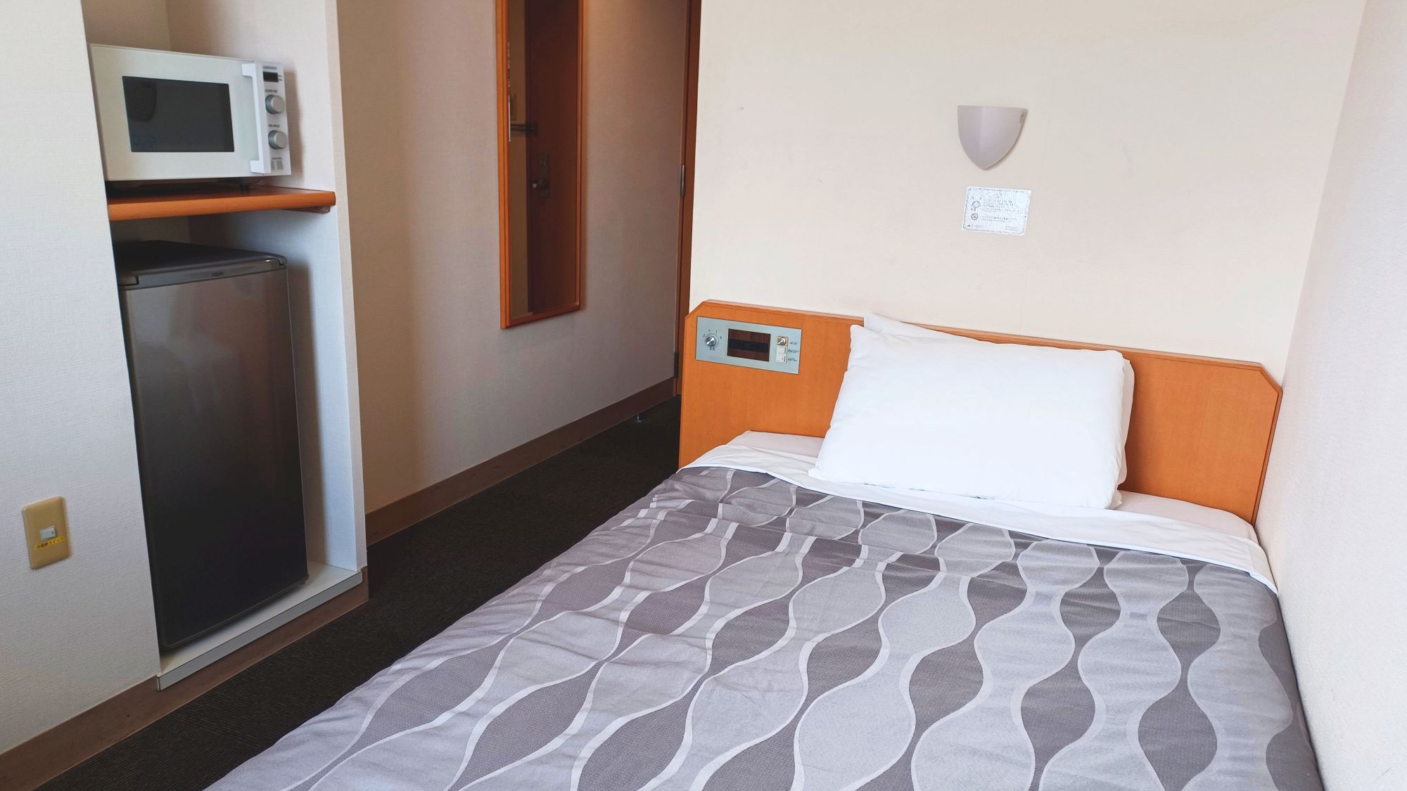 ロングステイルーム