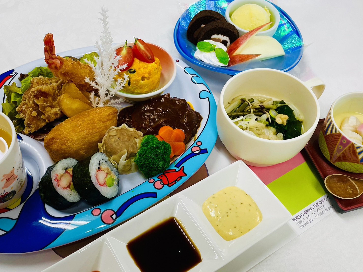 【お子様ランチ】未就学のお子様対象の冬メニュー（画像は一例です）